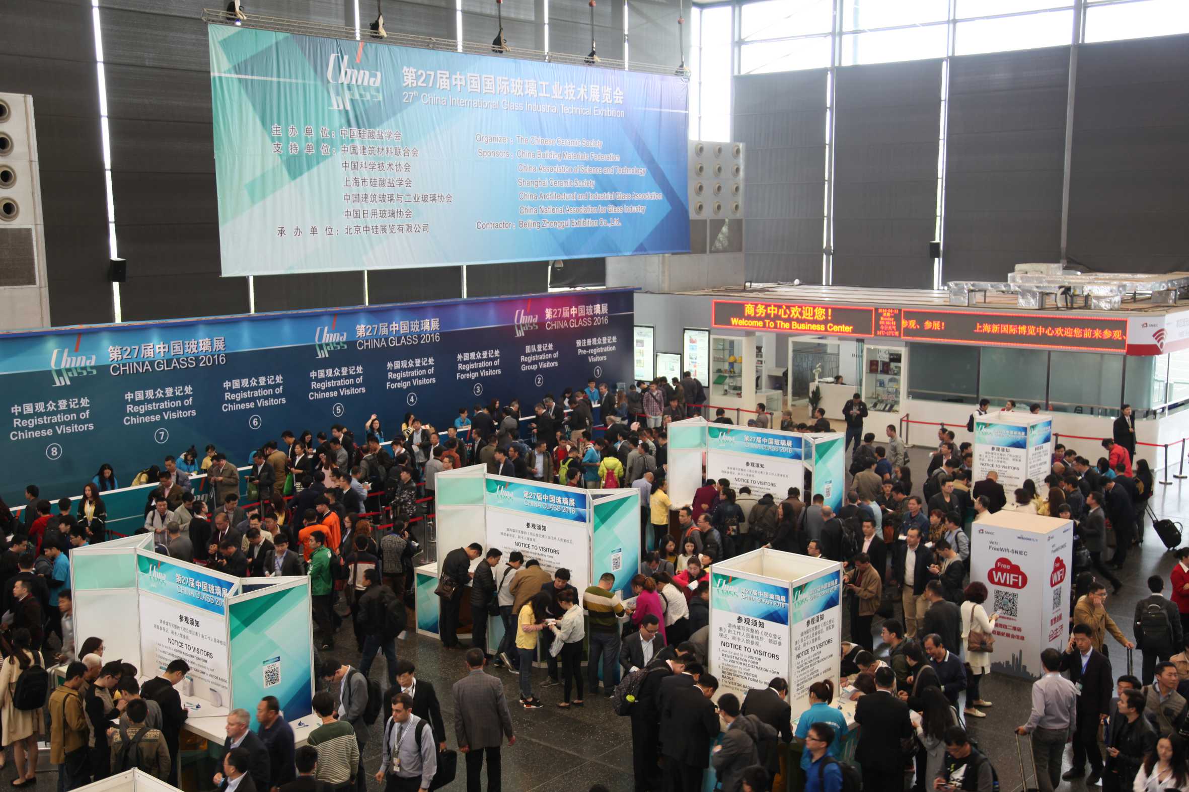 You Again at New Edition of the 31st China Glass Exhibition in