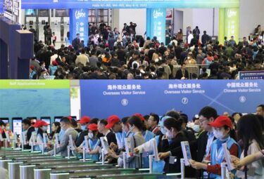 Empower the High-end, Intelligent and Green Development of the Glass Industry The 33rd China Glass Exhibition will be held in Shanghai in April