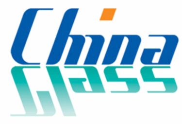 China Glass Exhibition Logo