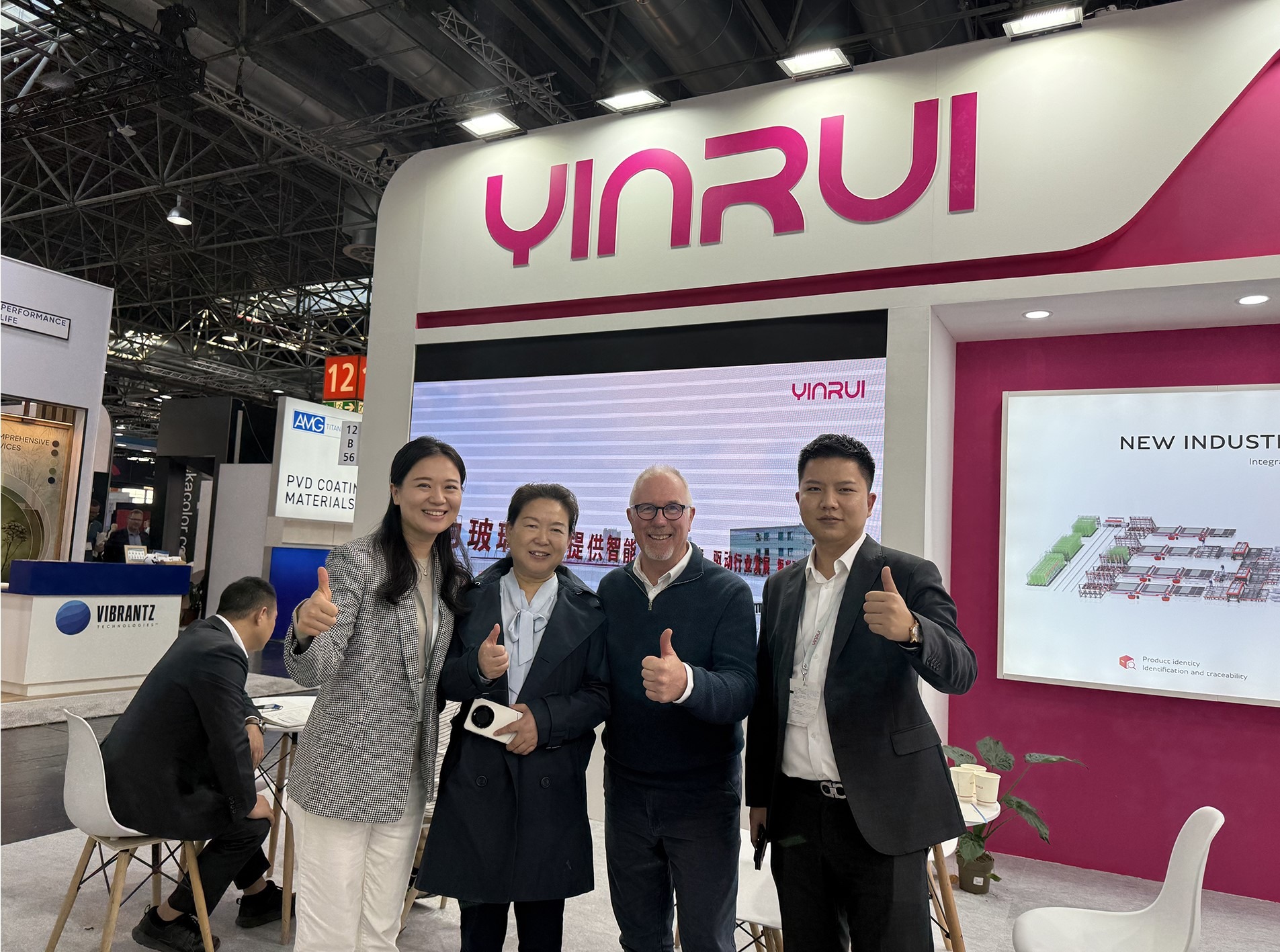 YINRUI Intelligent looks forward to seeing you again in 2026!